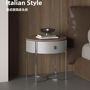 极简圆形实木现代简约胡桃木床头柜烤漆不锈钢高脚储物柜北欧柜子