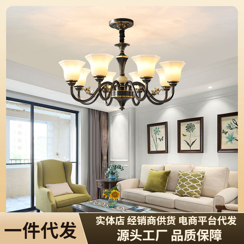 美式全铜吊灯复古客厅奢华别墅大厅灯简约餐厅主卧室高档灯具家居