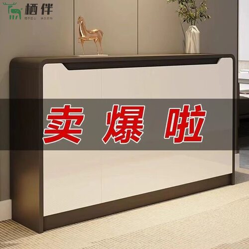 入户门靠墙鞋柜现代简约门口玄关柜对开门加高耐用收纳柜储物柜子
