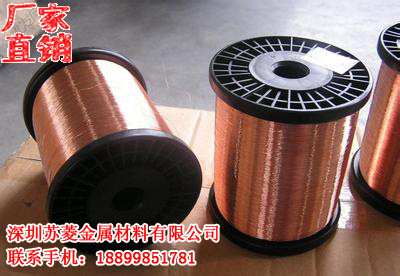 锡青铜丝 CuSn6磷铜线