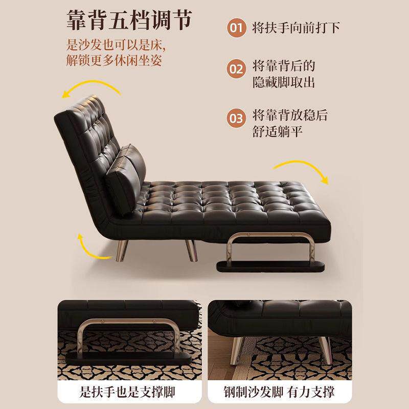 沙发床多功能单人双人可折叠两用阳台客厅小户型书房折叠沙发床