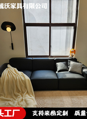意式夏图3814豆腐块样板房客厅小户型黑色直排md大黑牛黑武士沙发