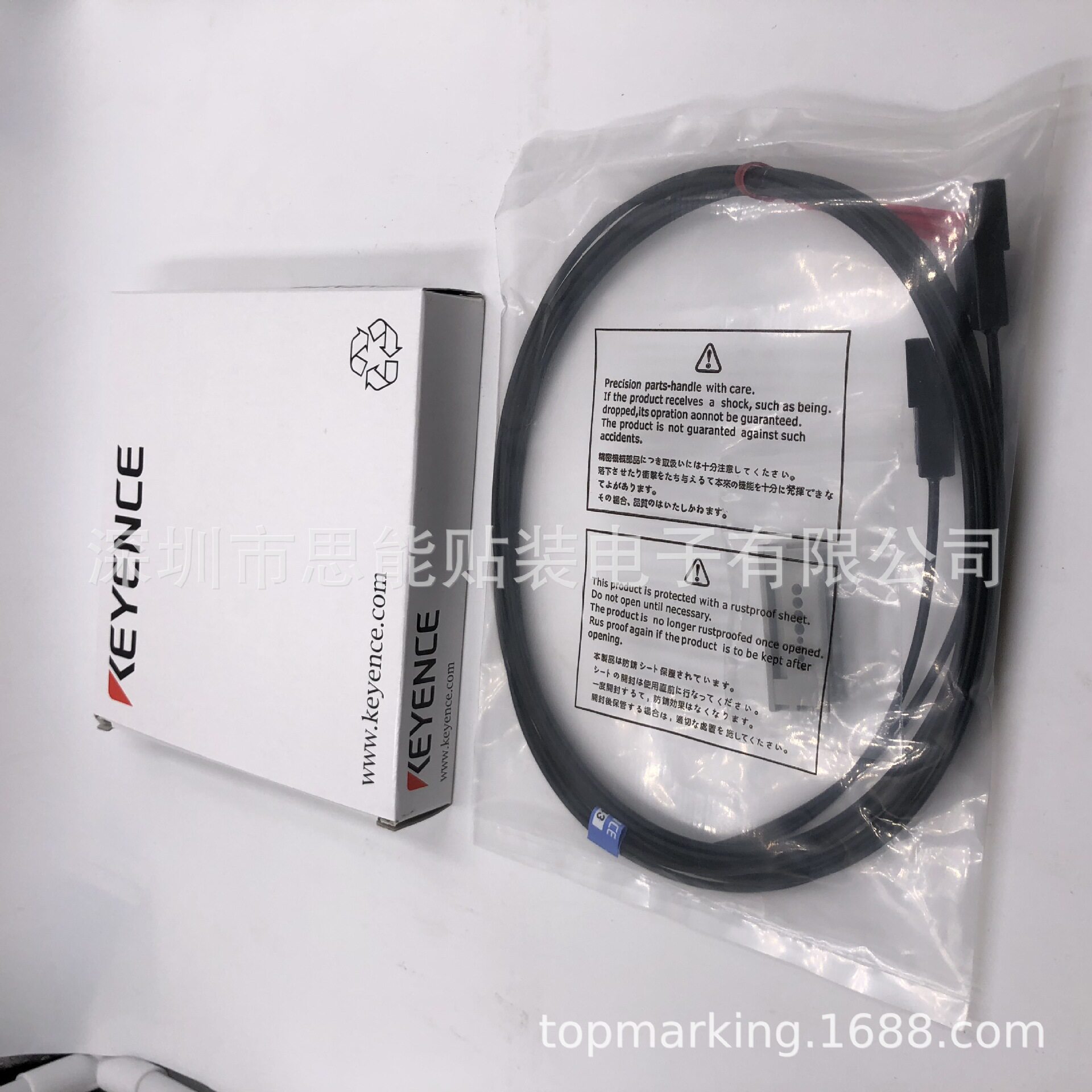 2MGTCA002600 NXT三代轨道感应器 SENSOR FIBER SMT贴片机配件