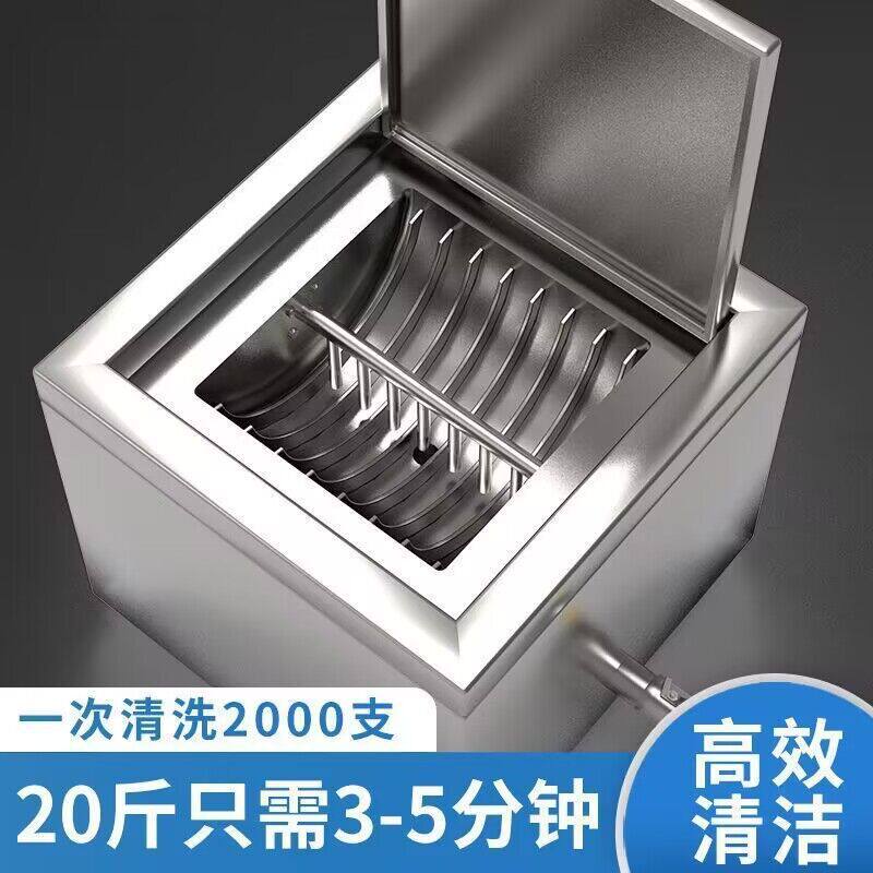 竹签子清洗机烤串钢签肉机器子烧烤店钢钎签子清洗烧烤签子的
