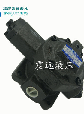 VP40-FA3 VP30 VP20 PV2R1-8 50T -12-F SVPF15-A3低压变量叶片泵