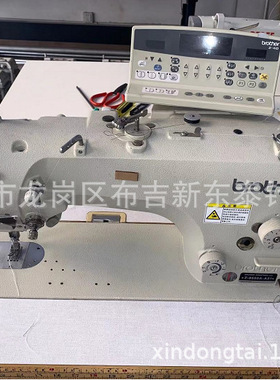 兄弟牌Z-8550A电脑人字车