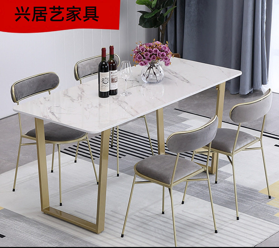 北欧简约大理石餐桌 长方形铁艺白色方桌椅组合小户型吃饭桌