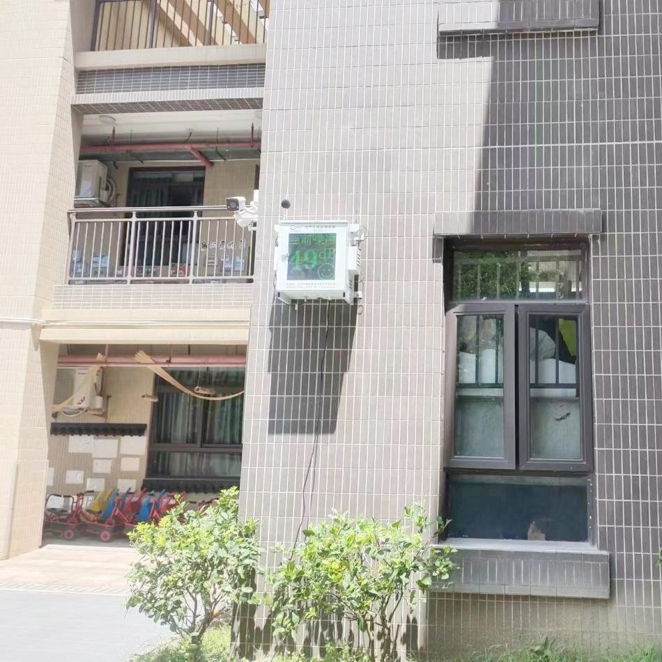 深圳校园寝室智慧噪声监管系统 学生公寓噪音吵闹监控喊话设备