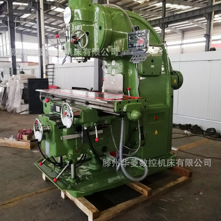华菱数控机床 供应 X5040立式铣床 平面斜面沟槽孔加工立卧两用