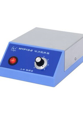 【上海梅颖浦】MYP13-2磁力搅拌器/4000ml/100～1500r/min