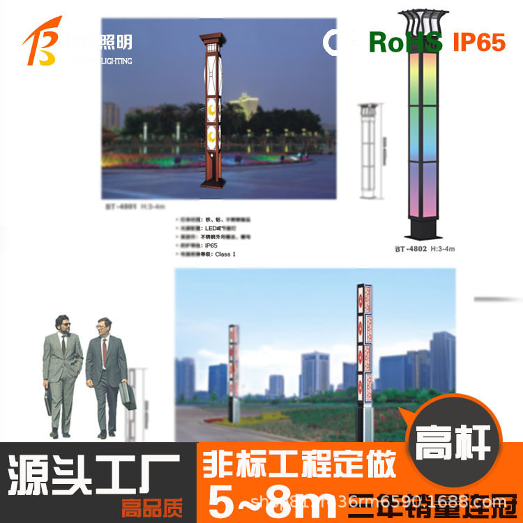 邦庭照厂家供应led方形围墙灯别墅大门灯景观灯室外大门柱子灯