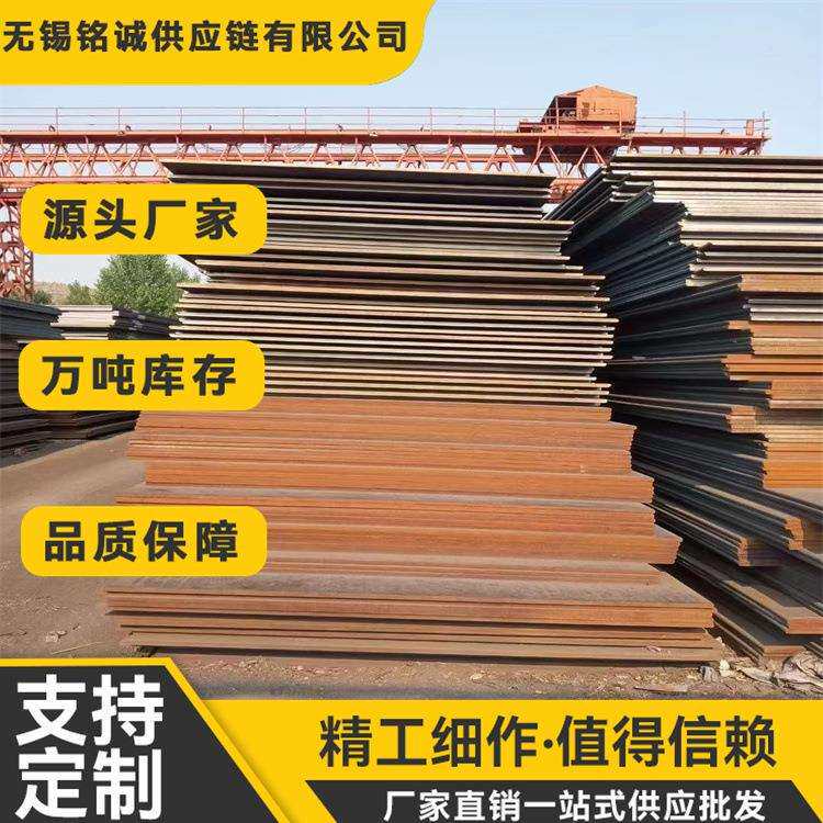 现货销售Q295B钢板Q295B钢板规格齐全可零切数控火焰切割