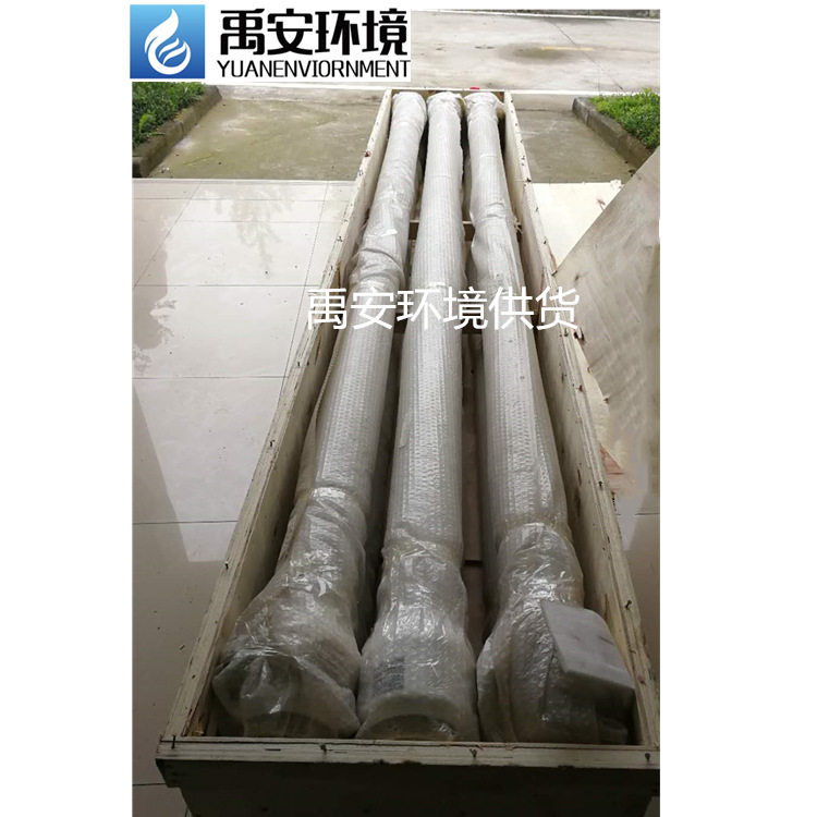 垃圾填埋场外置式UF膜系统特丽高超滤膜组件8寸27m2材质PVDF