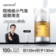 百亿补贴 oganacell奥嘉娜小气泡核桃洁面120ml洗面奶控油韩国