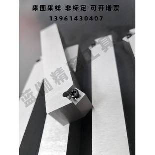 外圆车刀 数控车床刀杆 端面车刀非标定制