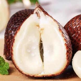 印尼蛇皮果新鲜罕见沙叻大果热带水果孕妇当季时令采摘整箱顺丰5A