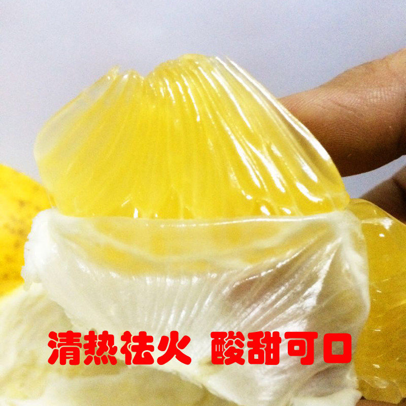 10斤装现摘正宗新鲜常山胡柚水果产地直供酸甜多汁皮薄小柚子包邮