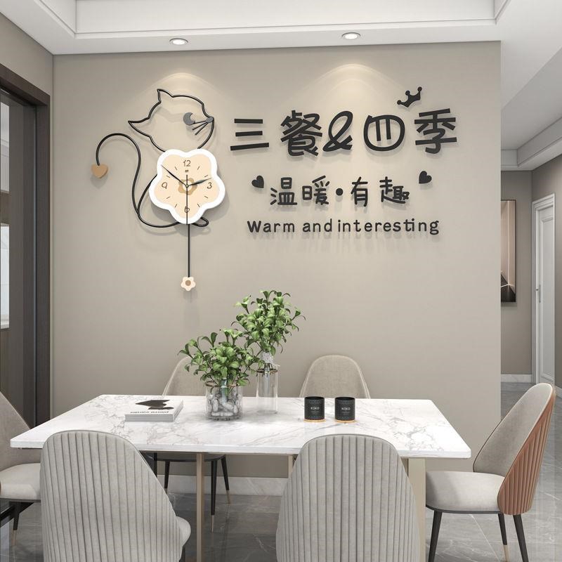现代轻奢挂c钟客厅高级感家用装饰时尚简约钟表创意时钟挂墙免打