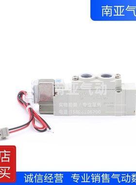 SMC型电磁阀SY5320-5LZ/3DZEv/4DZE/5DZE/6DZE/3LZE/4LZE-01-F2