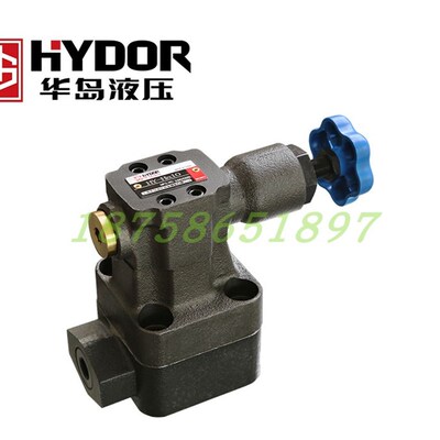 卸荷溢流阀c HY-Ha32 HY-Hb32 HY-Hd32 HY-Hc32 上海华岛液压