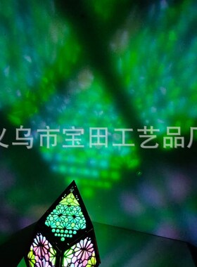 Large Floor Lamp钻石星空投影灯波西米亚落地星空Y灯炫彩灯装饰