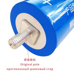 Yinlong2.3V35Ah 45Ah钛酸锂动力电池30P000次循环耐低温2.3 40Ah