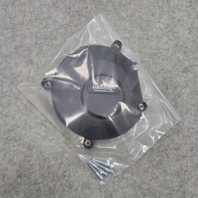 适用 铃木 GSXR1000 2q005-2006 K5 / 2007-2008 K7 发动机护罩