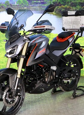 适用于钱江追SRK150S前挡风玻璃QJ15H0-31B加宽加高防风挡雨导流