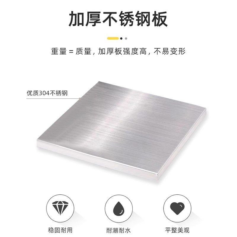 不锈钢清洁柜家用拖把扫帚保洁阳台柜吸尘器收纳柜工X具储物家政