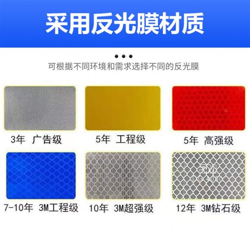 停车场指示牌收费牌o道路反光牌交通指示牌安全标识牌交通标志牌