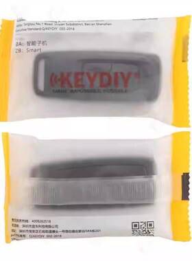 KD ZA50-2 摩托智能款子机 不可放钥匙胚 可生成摩W托车程序遥控