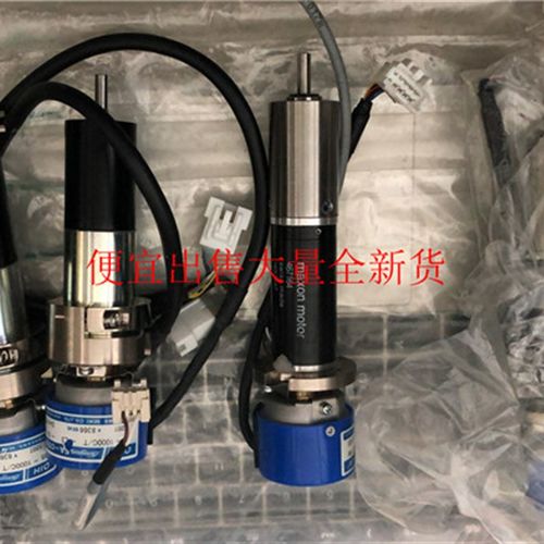 S02-41980 01-47367 12-E38651 02-60481 SUPER-SQIGMA-CMII-V5-C