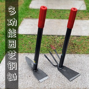 德国品质锰钢种菜种花家用锄草小锄头户外洋O镐锄挖野菜除草工具