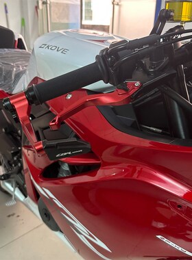 适用无极250f/300RR 525R 500AC DS改装牛角刹车CU525离合手柄拉