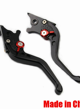 适用隆鑫VOGE无极LX500sAC\DS\R改装配件LX650DS离合刹车手柄牛角