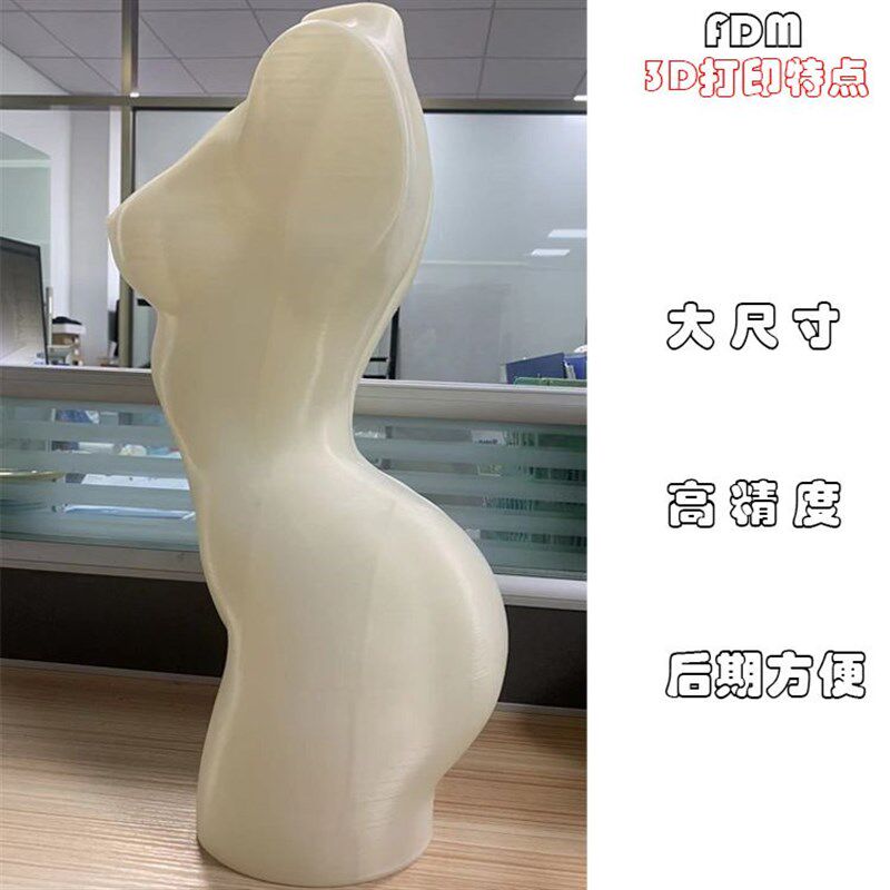 厂家定制3d打印模型提供建模设计3d复模抄数模型手办X加工结构件