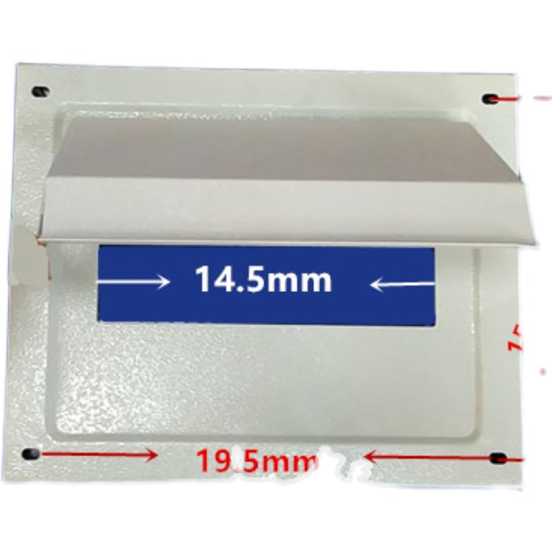 C45型DZ47电箱盖子基业捷业铁电箱盖子4-J6-8-10-12位电箱盖子