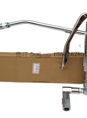 台湾稳汀A.WINDEN气动黄油枪FG550-410注油枪KGT-590枪头黄油嘴