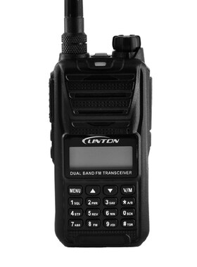 双段自驾游大功率手台 灵通对讲机LT-99K00 双频双显双守候 防水