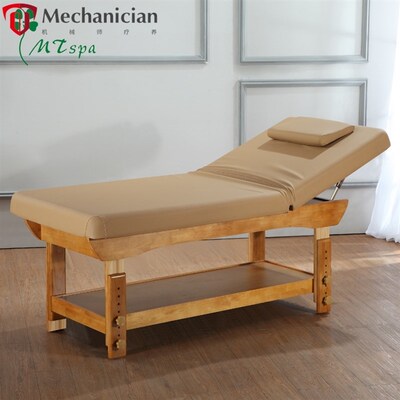广州美藤厂家直销实B木按摩美容床6328