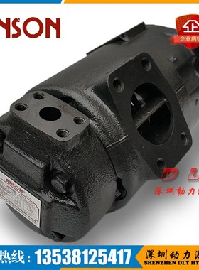 IVPV42-5e0/60/67/75-15/14/12/10-F-R-86DA/86DB/86DC/86DD-10/1