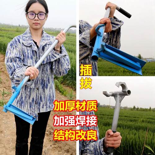 大棚插钢管神器插管器p拔钢管打洞器打孔打眼拔管器拨竹竿插管神