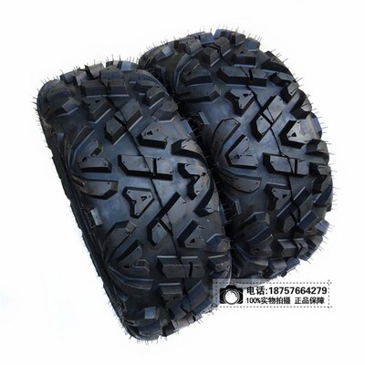 四轮沙滩车d卡丁车14寸轮胎26/27X9-14 26X11-14 耐磨真空耐磨轮