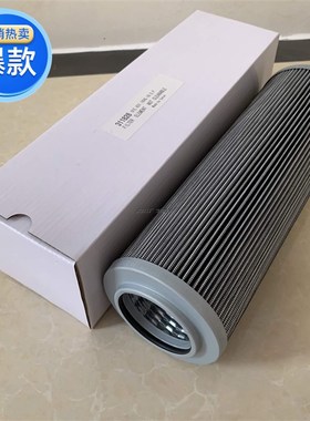 滤芯定制替代直销包邮英德诺曼01Ey63116VG16SP液压油滤芯价格厂
