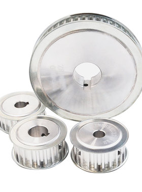 42齿宽/AF 同步轮 8pM45齿 45T 精车内孔12-40 8M同步带轮 皮带轮