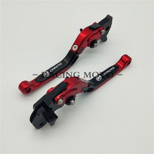 春风150NK刹车250拉杆650MT配件STE狒狒125夜猫400GT改装国宾离合