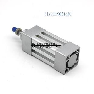 SMC型方形标准气缸CP95SDB80-25-40-50-E80-100-125-160W CP95SB