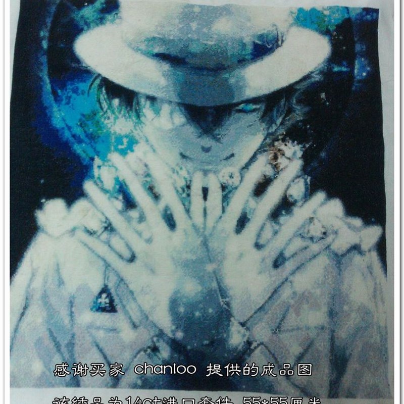 [印花2皇冠]动漫十字绣*z名侦探柯南 怪盗基德*非成品