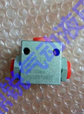 G1/4三通梭阀 液压梭阀 2分三通液压梭阀 VUSF-G1/U4 液压油路梭