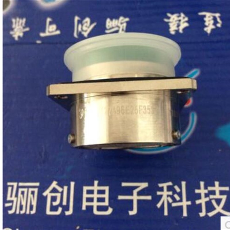 JY圆形连接器插头JY27467T25F3z5PA   插座JY27496E25F35SA